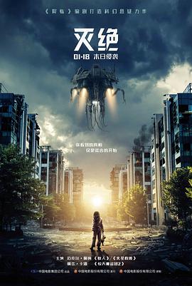 剧场动画《猫町星期天》海报